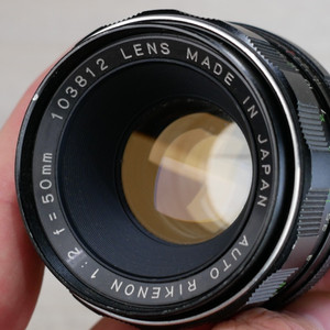 Rikenon Lens | eBay