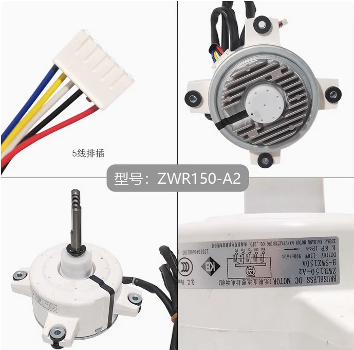 compatible Air Conditioning Motor DC310 150W 150104060013 B