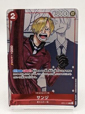 OnePiece card Sanji OP01-013 R Parallel Promo 25th Anniversary