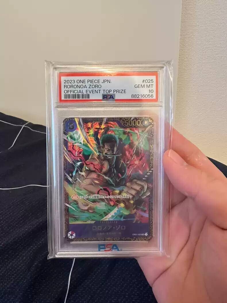 PSA 10 2023 Roronoa Zoro Official Event Top Prize #025 GEM MT | eBay