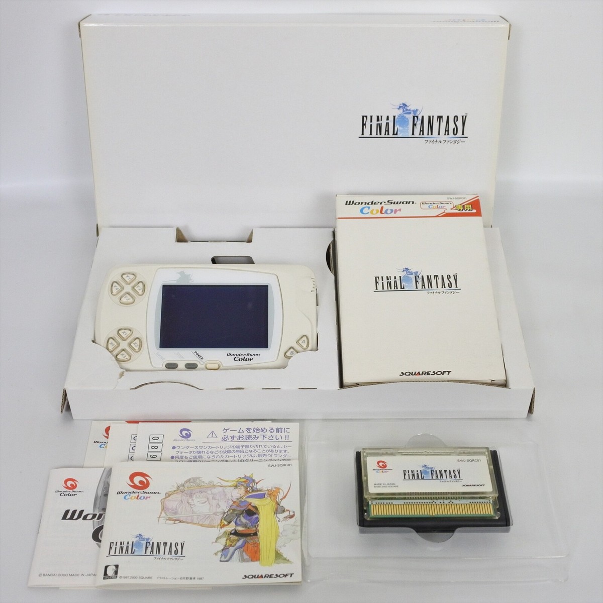 WonderSwan Color Console FINAL FANTASY 1 FF1 Limited Boxed