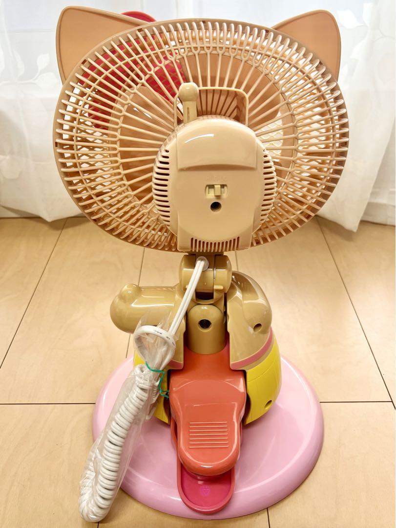 Sanrio Hello Kitty Crip & Personal Electric Fan DPM-185KT Sun Tan