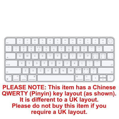 Genuine Apple Magic Keyboard with Touch ID, White **Chinese