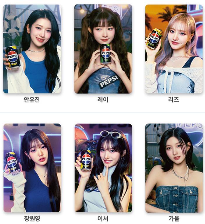 IVE X PEPSI KOREA OFFICIAL EVENT PHOTOCARD PHOTO CARD NEW | eBay