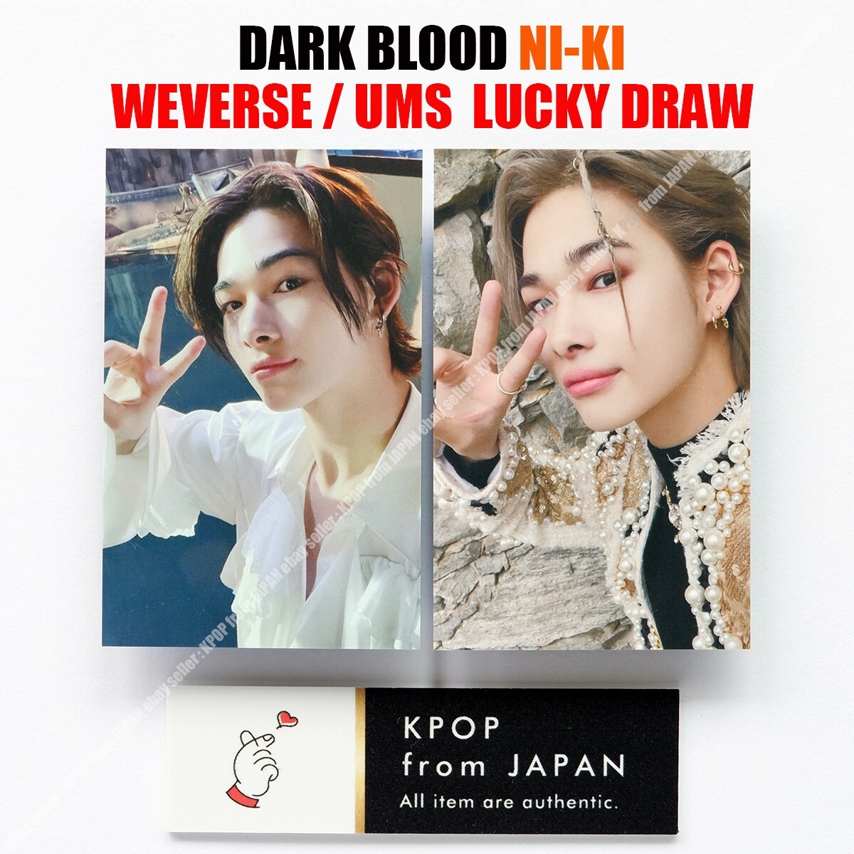 NI-KI ENHYPEN DARK BLOOD Weverse UMS Japan Lucky draw Official