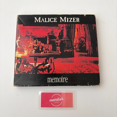 Malice Mizer Memoire DX CD Japan Rare Edition with Booklet used | eBay