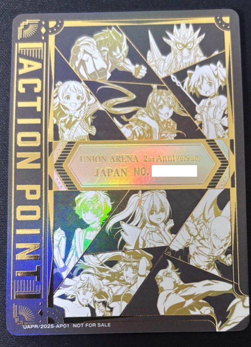 Union Arena 2nd Anniversary Serial Number Action Point Card