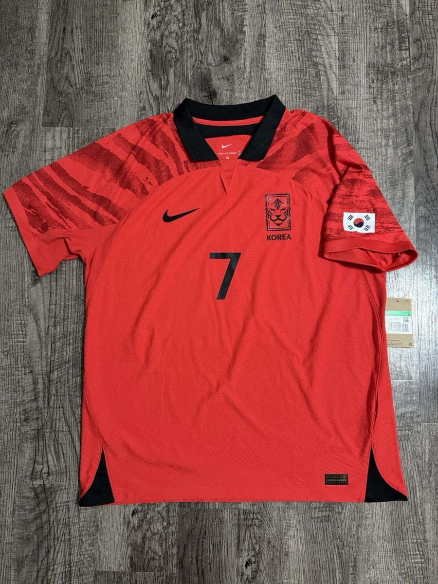 Son South Korea Nike Dri-Fit Adv World Cup 2022 Jersey Size XL