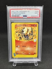 Karen's Flareon 089/141 Pokemon vs for sale | eBay