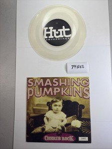 Smashing Pumpkins Cherub Rock | eBay