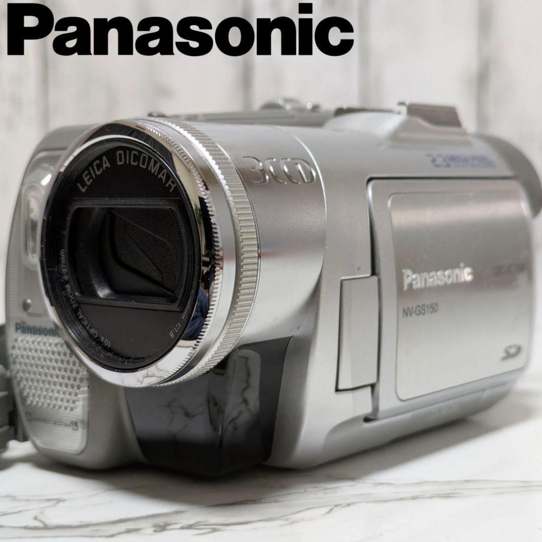 Panasonic NV-GS150-S 【公式通販】