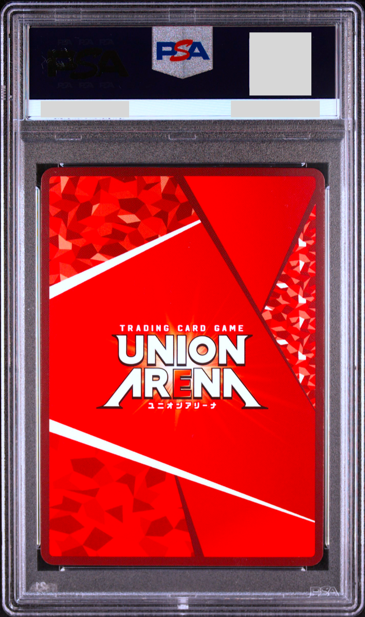 PSA 10 Union Arena Hunter x Hunter Hisoka Union Rare Winner Prize