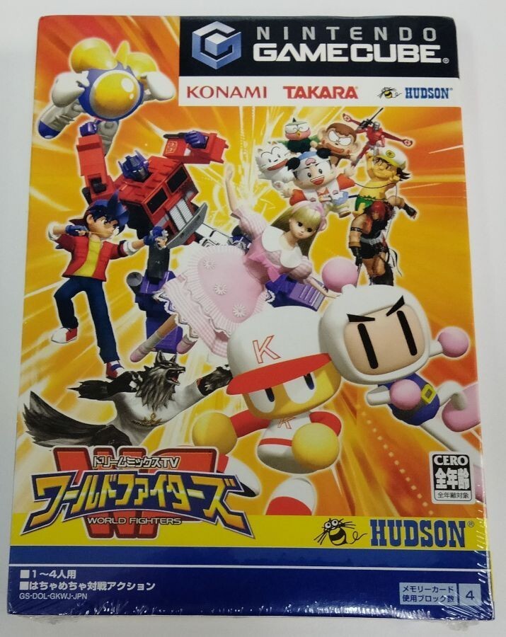 Dream Mix TV World Fighters (Nintendo GameCube, 2003) for sale