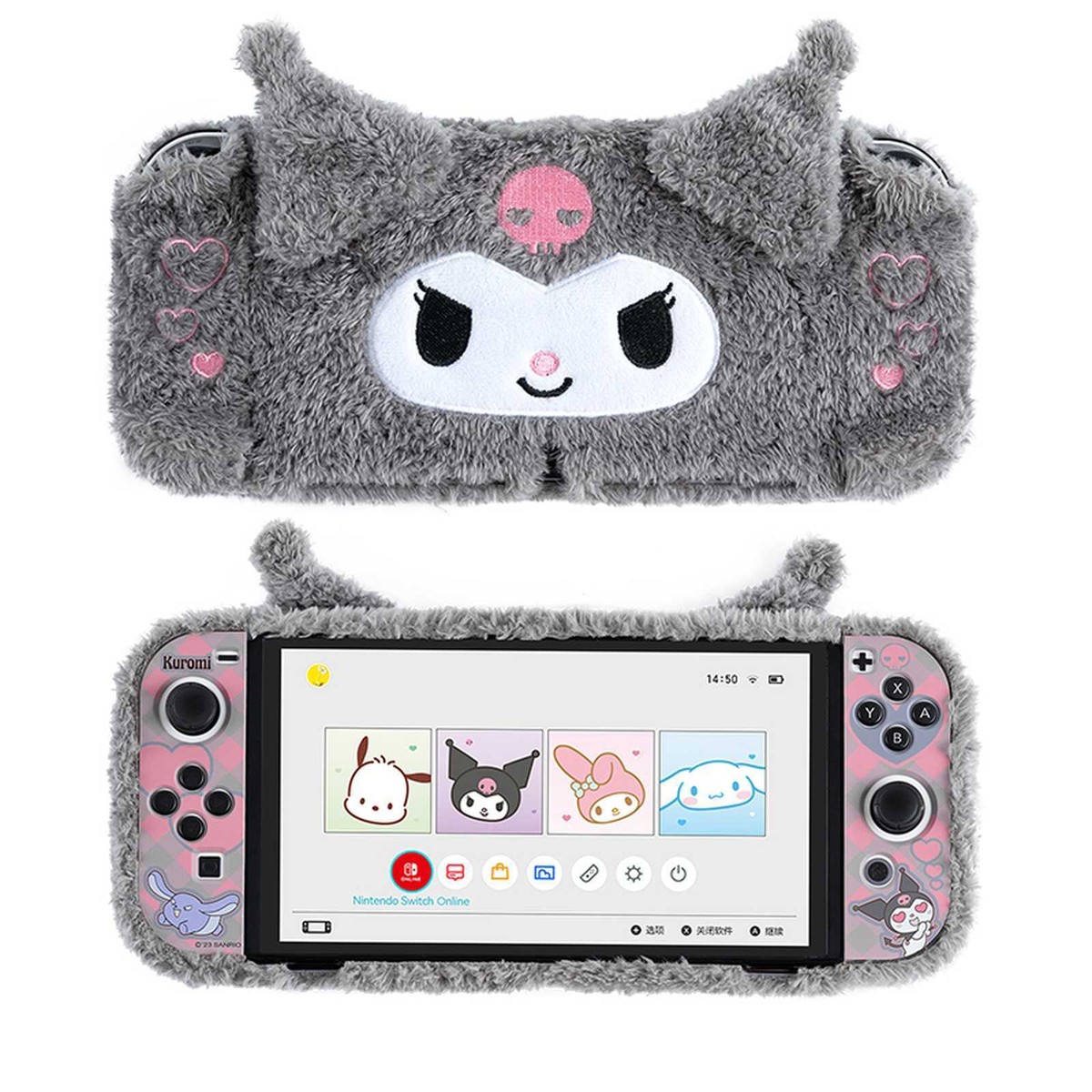 Plush Protective Case for Nintendo Switch OLED Shell Hard Joycon