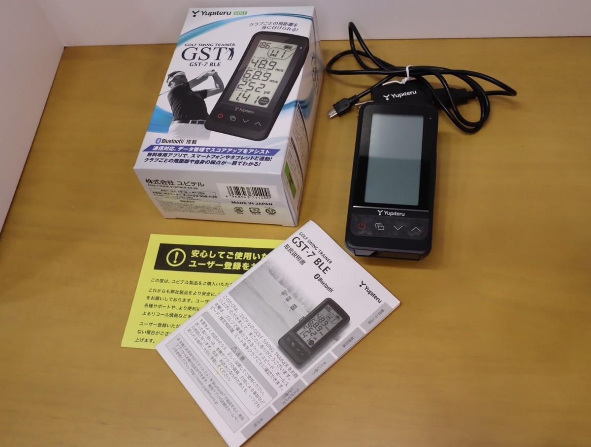 Yupiteru GST-7 BLE Golf Swing Trainer - Black for sale online | eBay