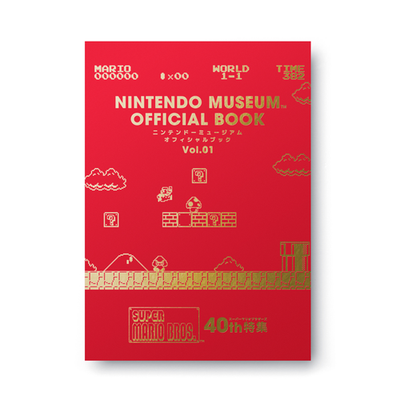 Nintendo Museum Official Book Vol. 1 Japanese Edition 40th Super