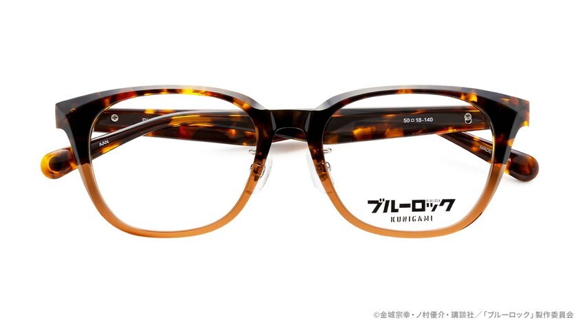 Blue Lock Rensuke Kunigami Eyeglass Glasses Frame Japan Limited