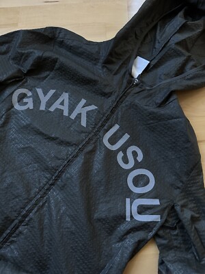 Nike X Undercover Gyakusou Embossed Woven Jacket Grey Army Green