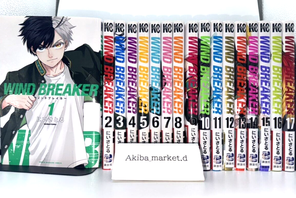 Wind Breaker Vol.1-23 Latest Full Set Japanese Manga Comics | eBay