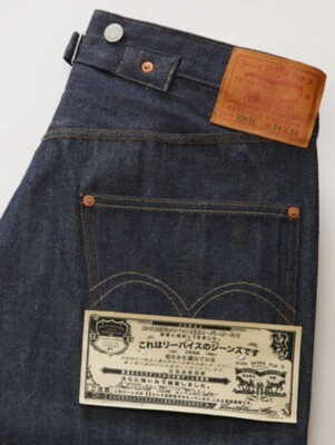 Levi's Vintage Clothing 1922 501 Jeans Japanese Katakana Blue