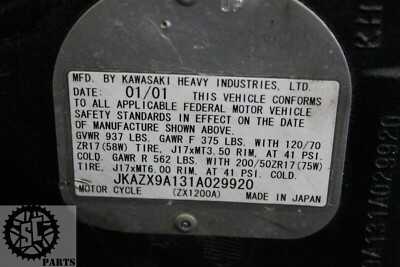 2001-2005 Kawasaki Ninja ZX12R Frame Chassis | OE | Size S