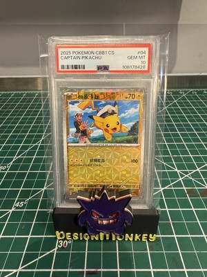Pokemon Captain Pikachu CBB1C CHINESE Reverse Holo Promo #04 PSA