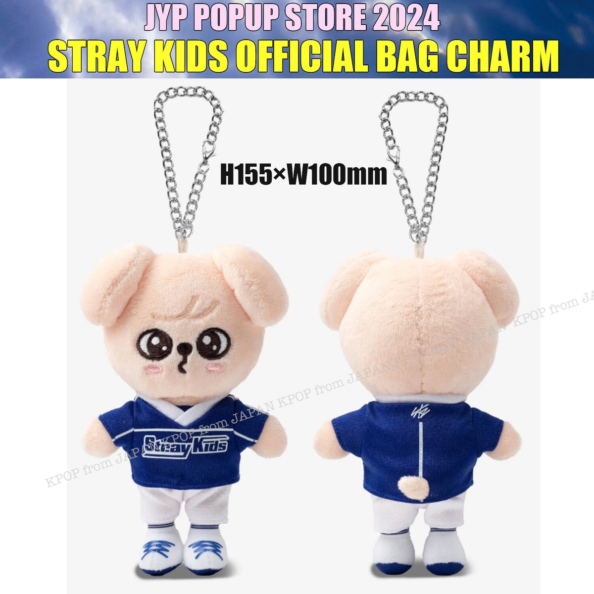 Stray kids JYP JAPAN POPUP STORE 2024 BAG CHARM Wolf Chan Leebit