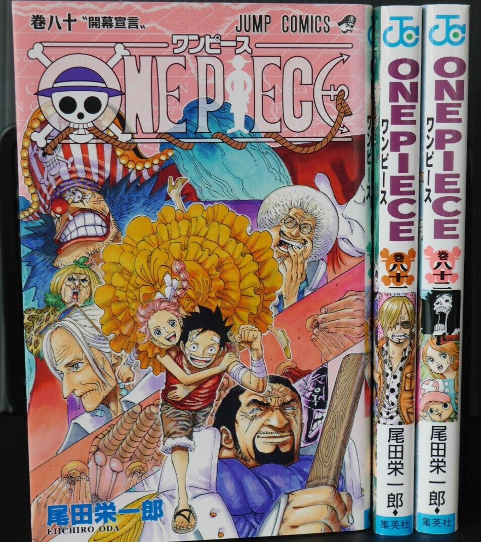 One Piece Manga Vol.80-82 'Zou' by Eiichiro Oda, Japanese Edition