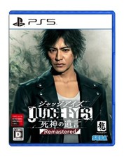 Japanese Edition SEGA Ps5 Judge Eyes Remastered for sale online | eBay
