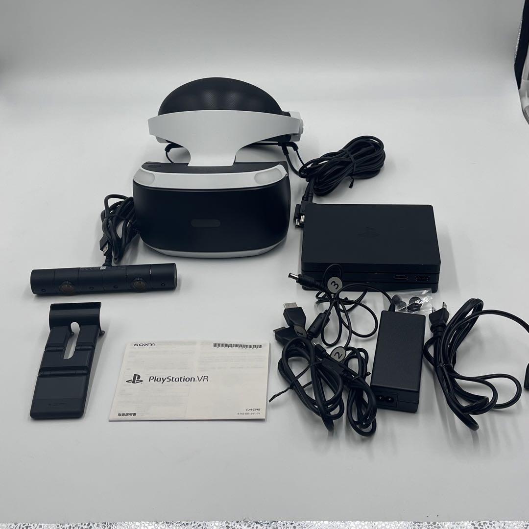 Sony PlayStation VR PS PSVR CUH-ZVR2 For PS4 Console Set Headset