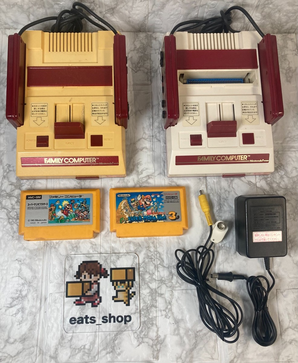Famicom Console HVC-001 Nintendo FC Japan Main unit unmodified | eBay