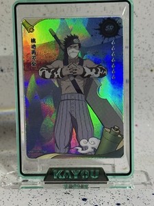 arts_trading_cards on eBay