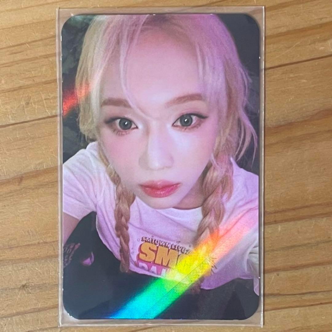 aespa aespa ウィンター トレカ 日本オフィシャルFC限定 SPECIAL抽選会