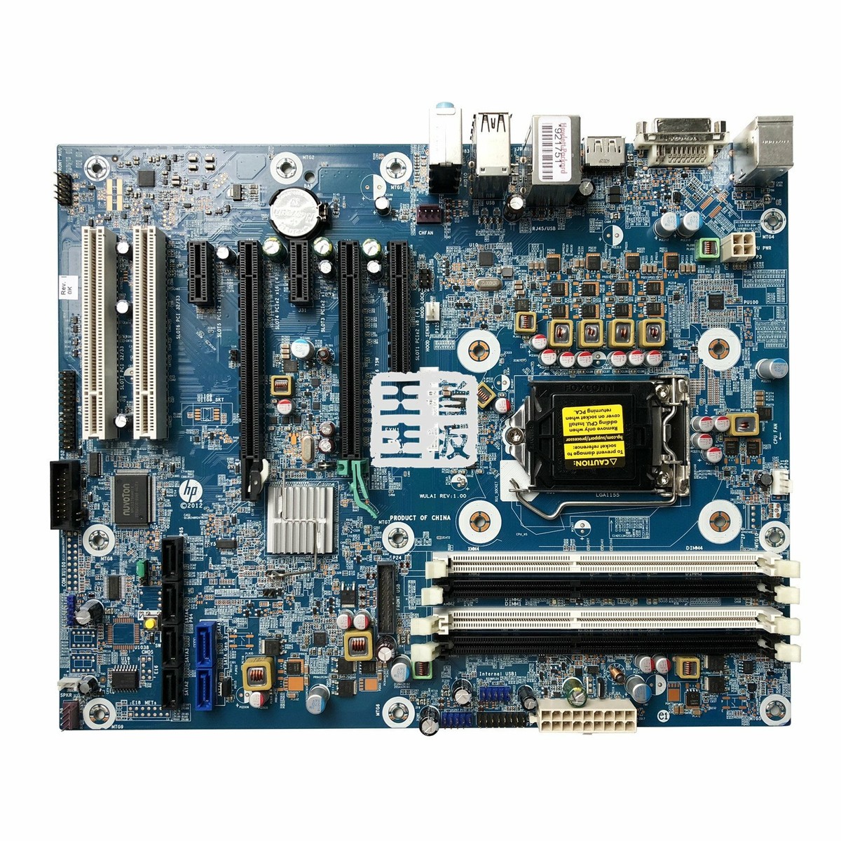 655581-001 FOR HP Z220 CMT WorkStation Intel Desktop Board | eBay