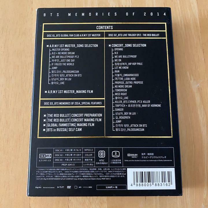 BTS Bangtan Boys Memories of 2014 3 DVD + PHOTO BOOK FULL SET | eBay