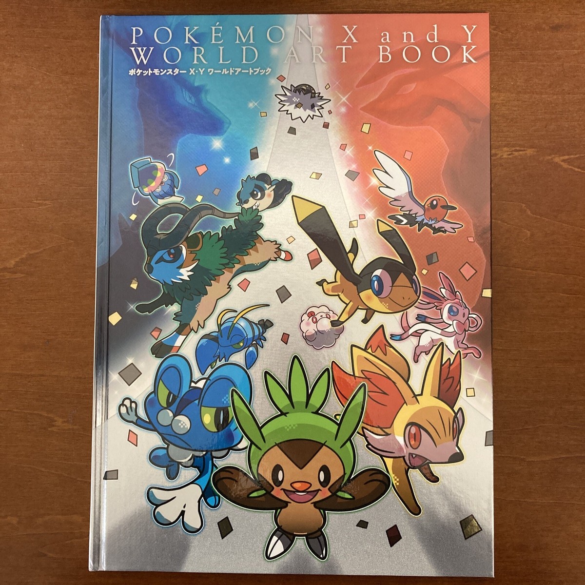 Pokemon X and Y World Art Book w/ CD Illustration | eBay
