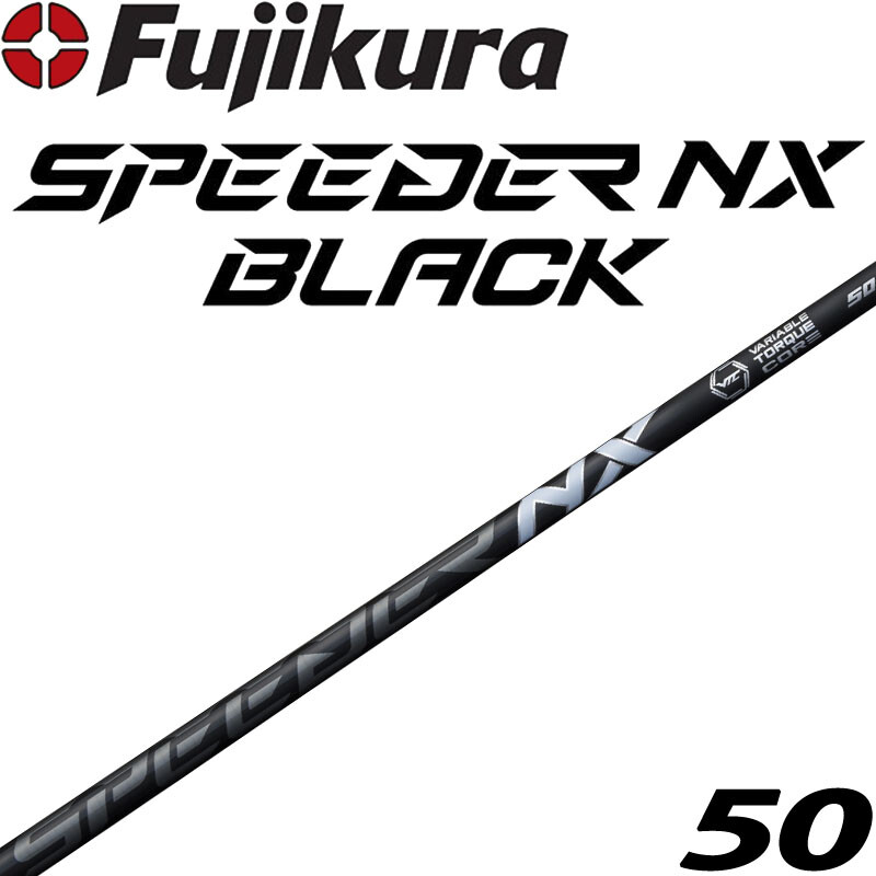 Fujikura Golf Japan 2023 SPEEDER NX BLACK 50 Graphite Shaft for