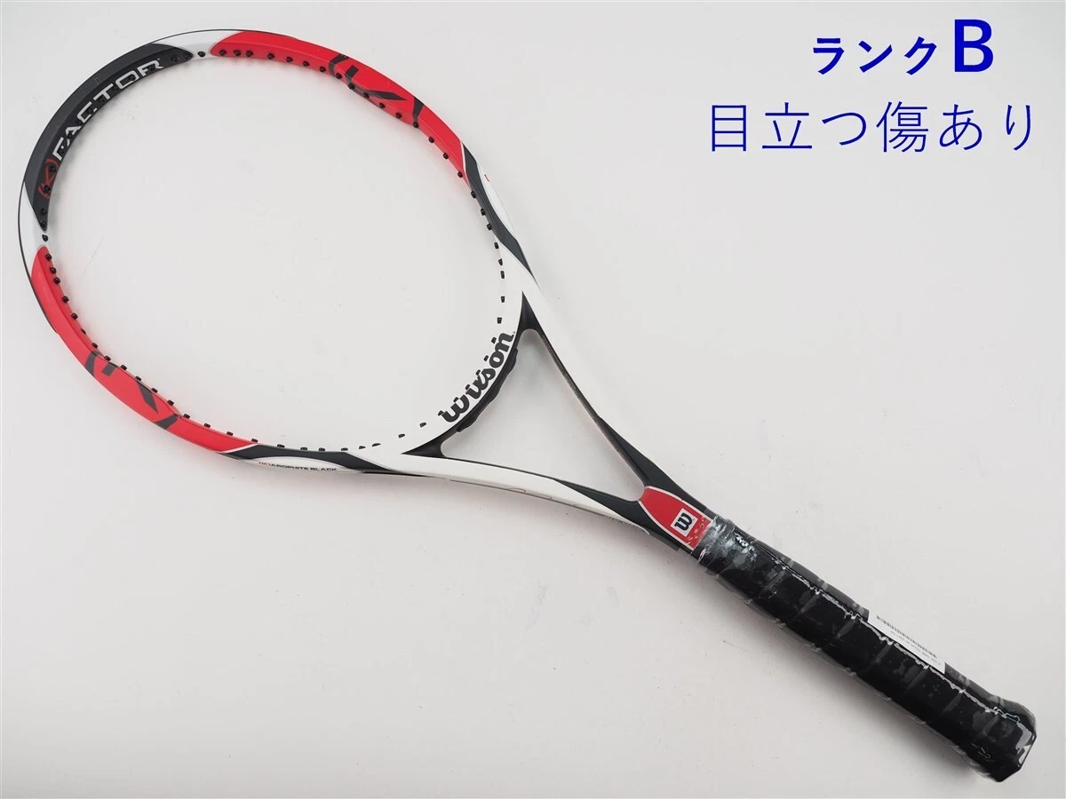 Wilson K Six One Tour | eBay