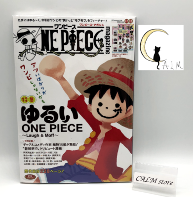 One Piece Magazine Vol. 19 Laugh & Moff 019 Jump Comic Japanese