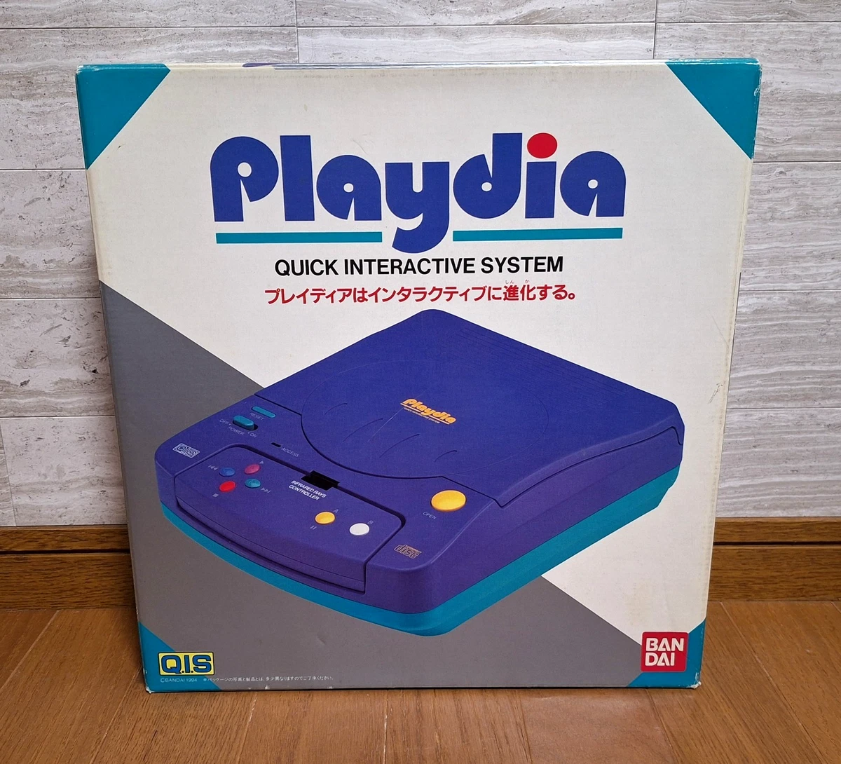 bandai playdia products for sale | eBay