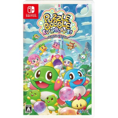 Switch Puzzle Bobble Every Bubble! with Benefits Bubble Shooter