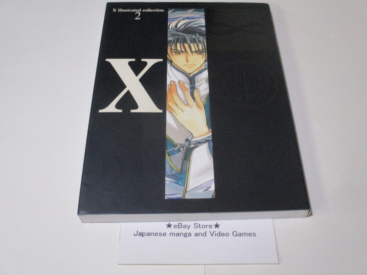 Clamp Illustrated Collection Art Book X illustrated collection 2 X