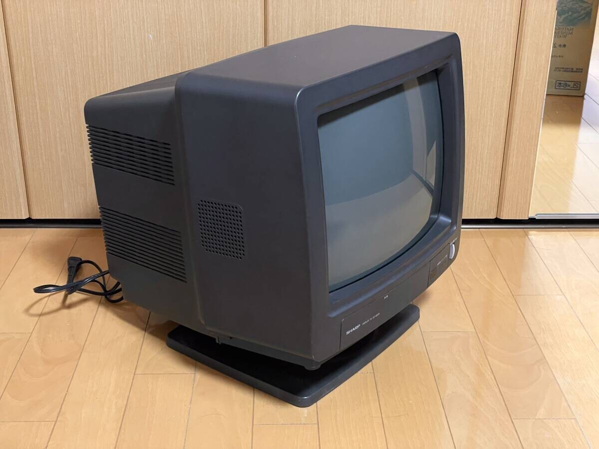 Sharp X68000 XVI genuine monitor CZ-607D-TN with remote control