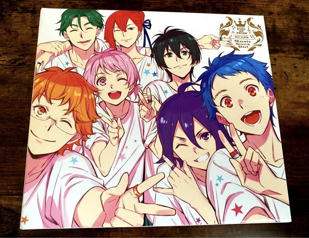 KING OF PRISM BEST ALBUM Music Goes On! CD | eBay