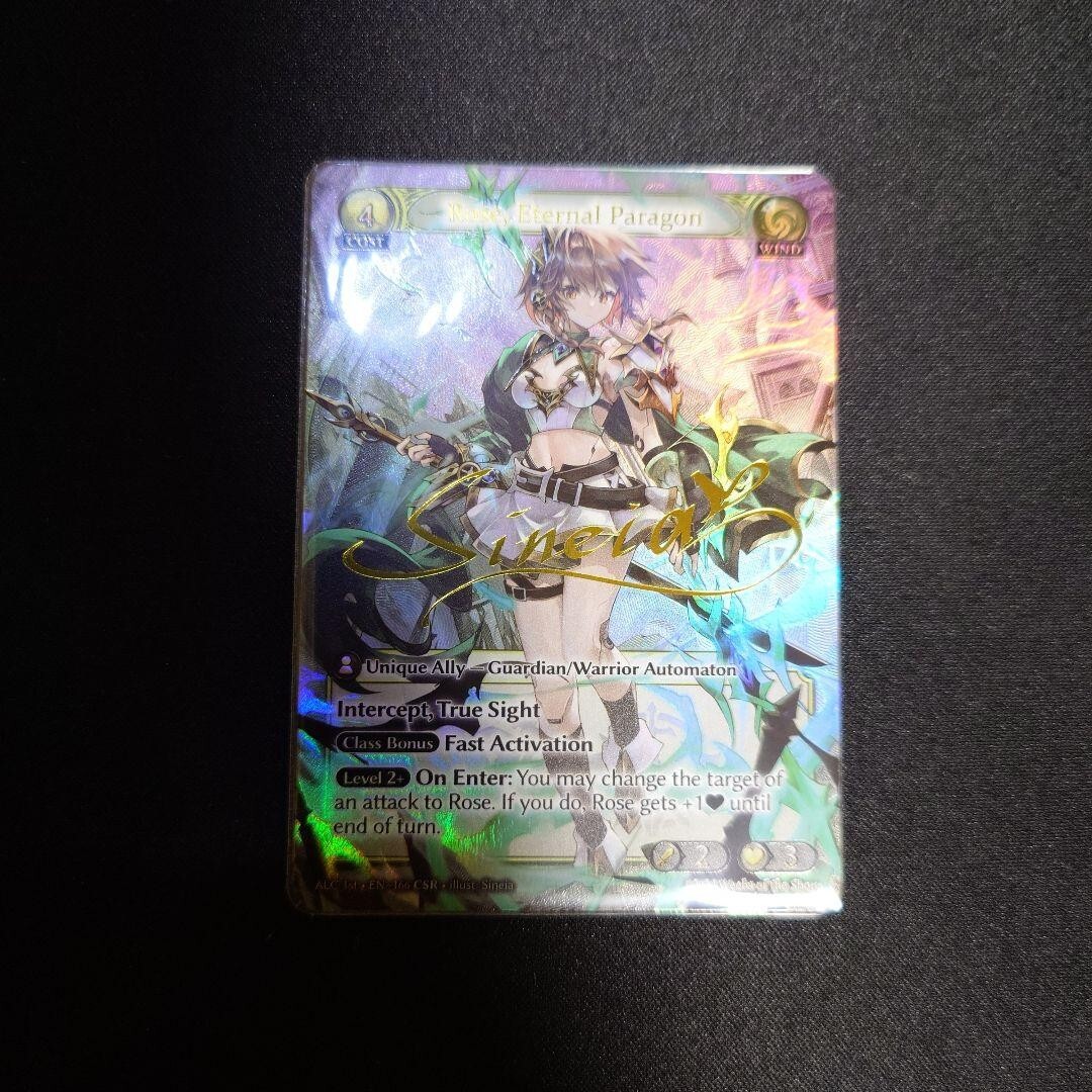 Grand Archive Rose Eternal Paragon csr Grand Archive Rose Eternal