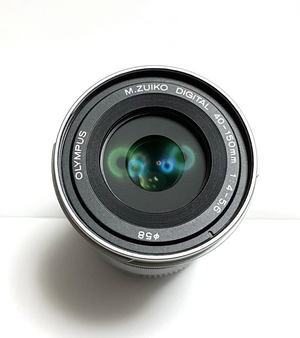 OLYMPUS M.ZUIKO DIGITAL ED 40-150mm F4.0-5.6 R Silver Zoom Lens