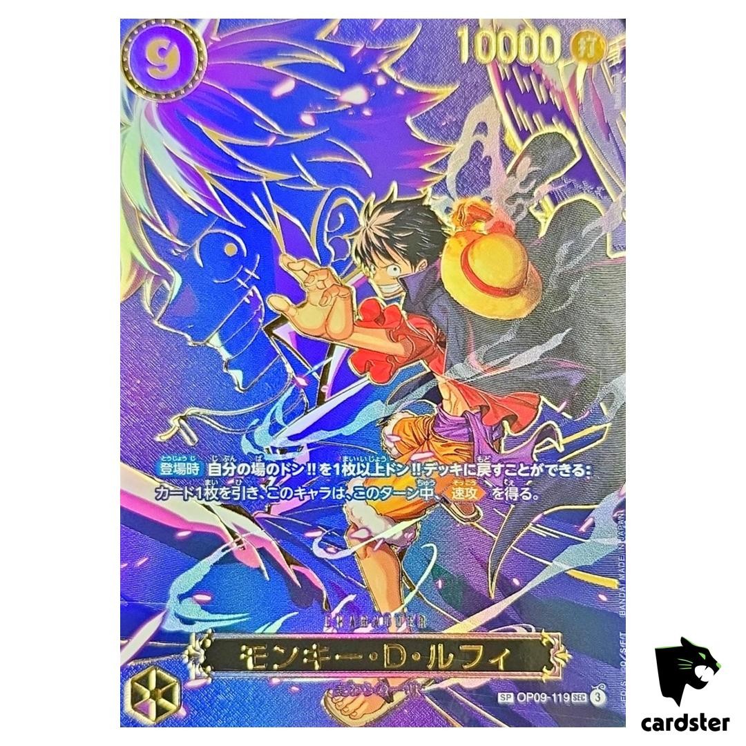 ワンピースカード ルフィ スーパーパラレル コミパラ 受け継がれる意志