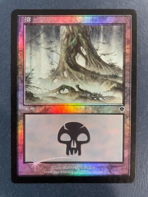 mtg 樹上の村 foil Foil】《Treetop Village》[10ED] | hareruya