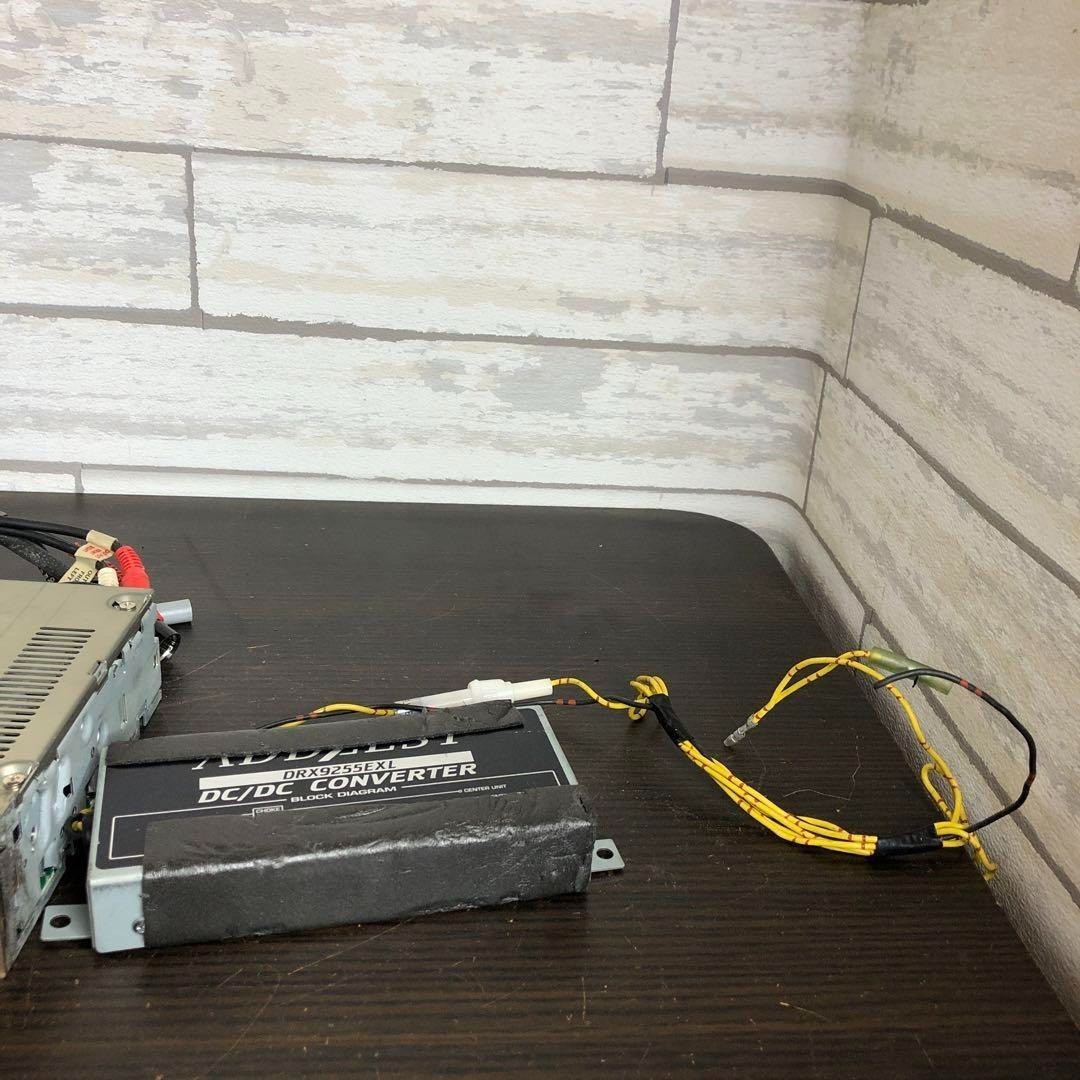 Addzest (Clarion) DRX9255EXL Vintage CD Car Receiver – Audiophile