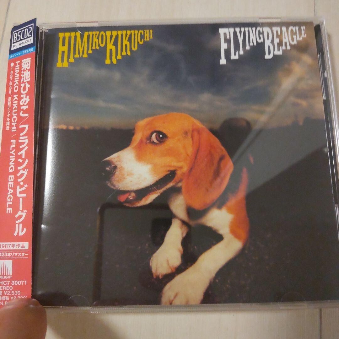 Himiko Kikuchi FLYING BEAGLE CD 1st Album Limited Edition Music